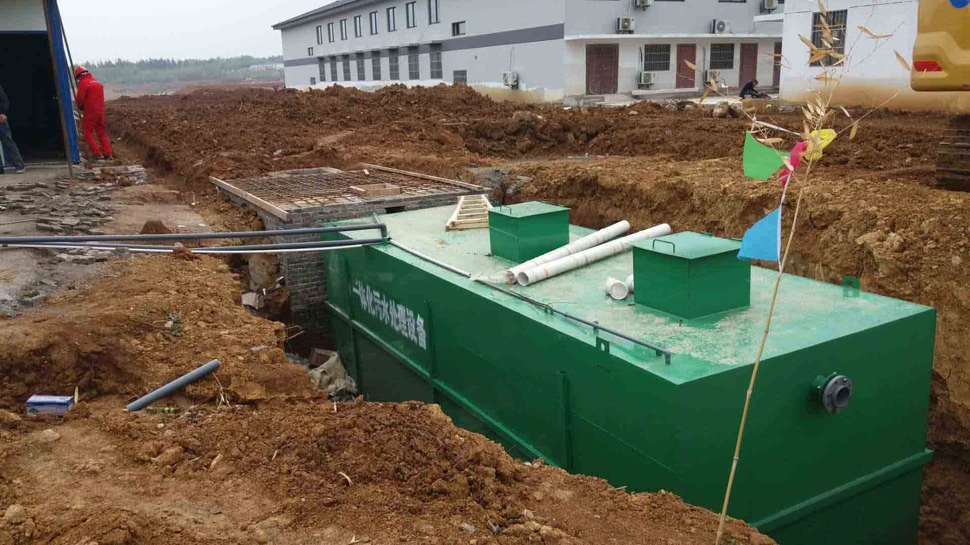 惠州市惠城区横沥镇农村污水改造一体化设备